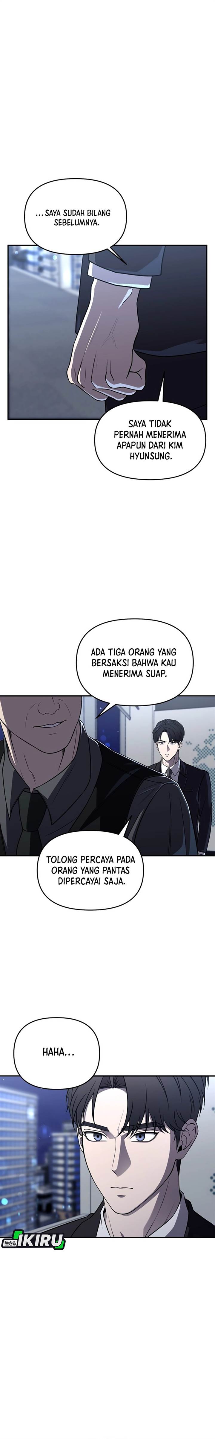 
              When a Genius Office Worker Goes Too Far             Chapter 1