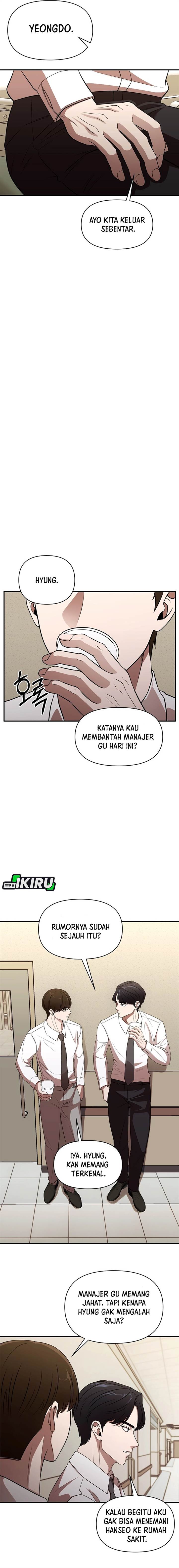 
              When a Genius Office Worker Goes Too Far             Chapter 1