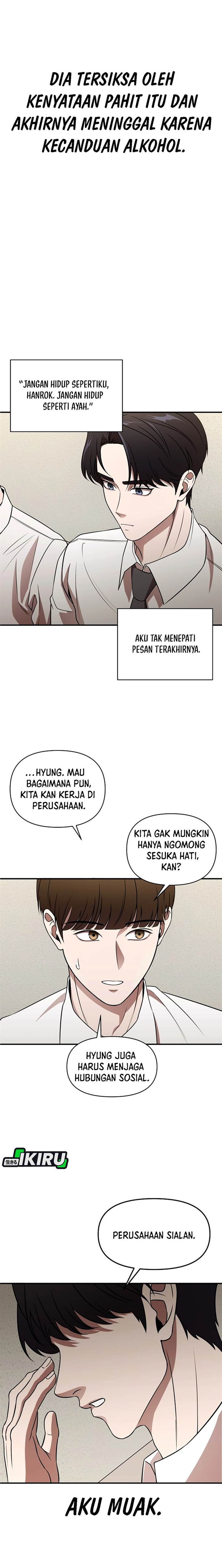 
              When a Genius Office Worker Goes Too Far             Chapter 1