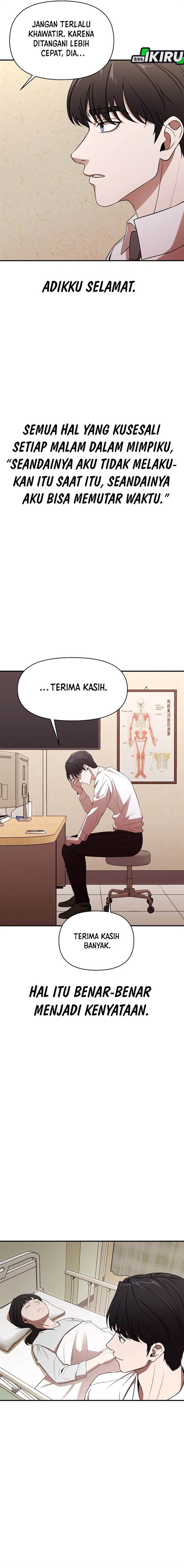 
              When a Genius Office Worker Goes Too Far             Chapter 1
