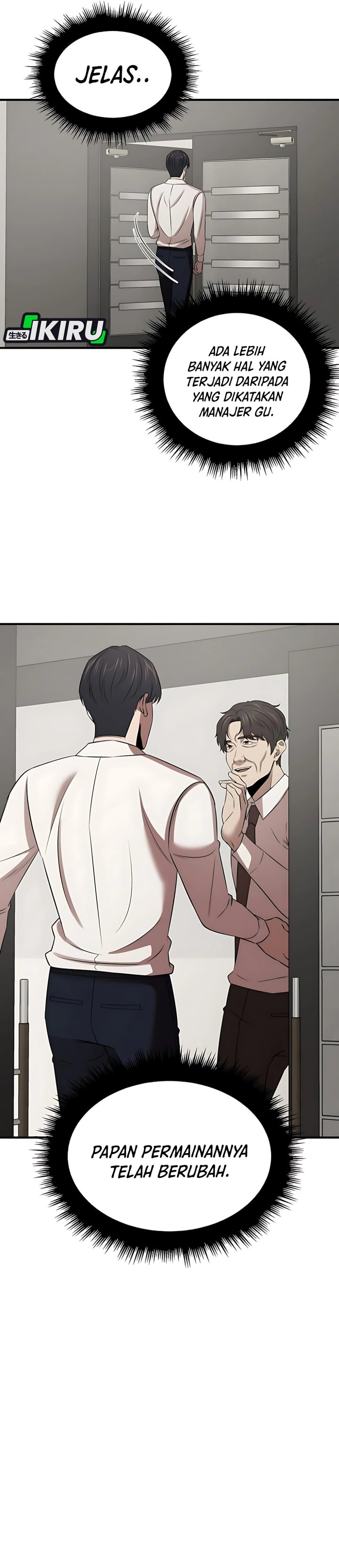 
              When a Genius Office Worker Goes Too Far             Chapter 10