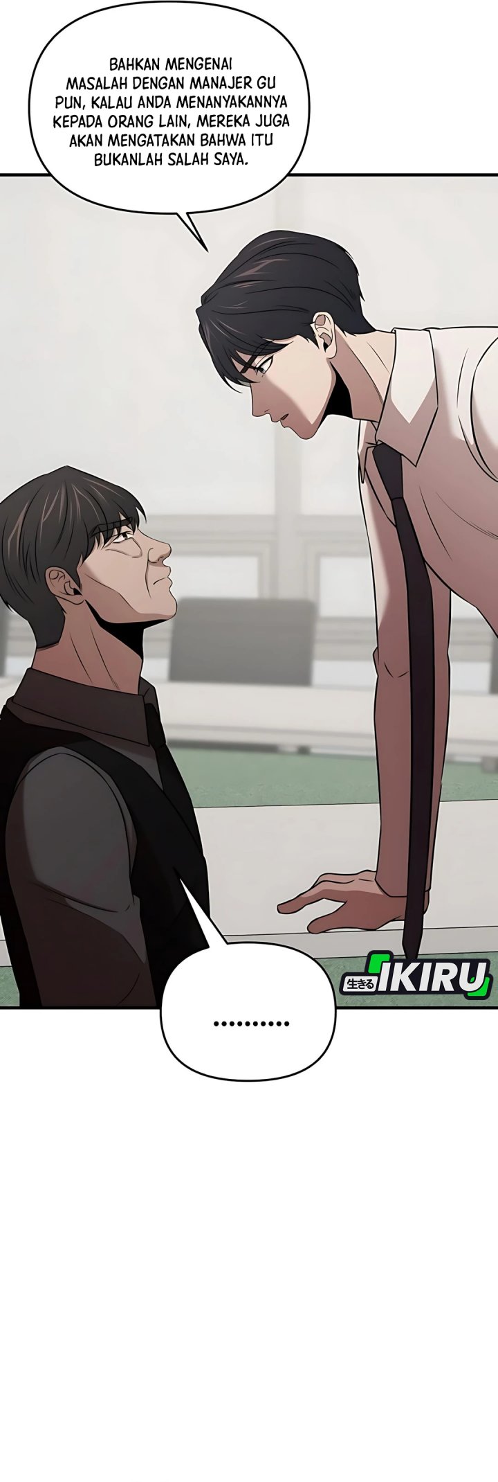 
              When a Genius Office Worker Goes Too Far             Chapter 10