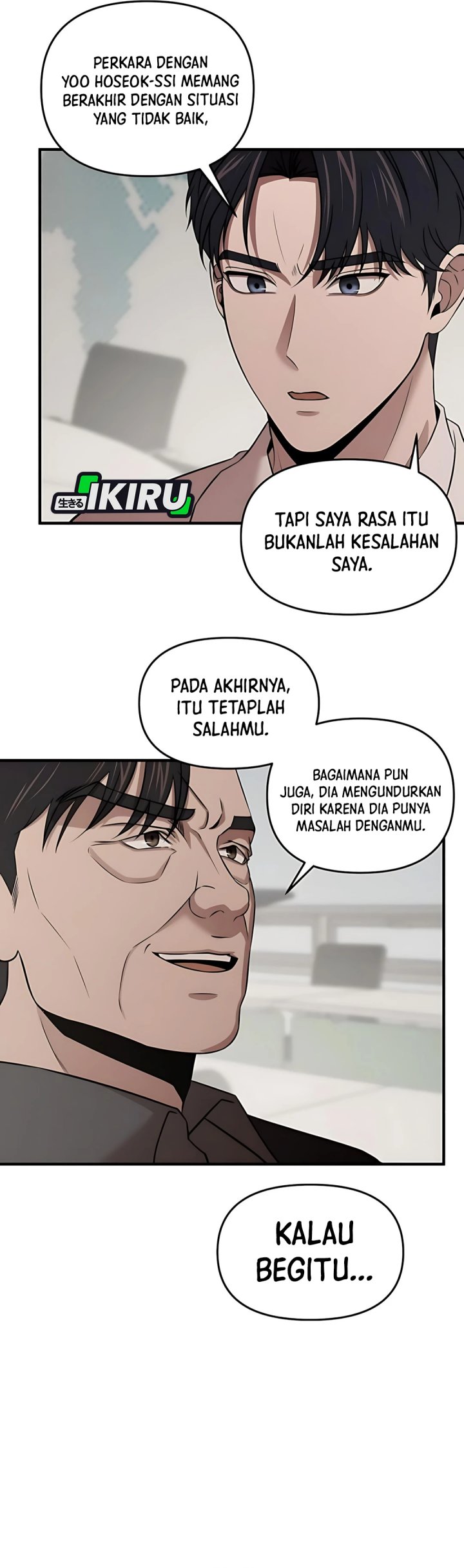 
              When a Genius Office Worker Goes Too Far             Chapter 10