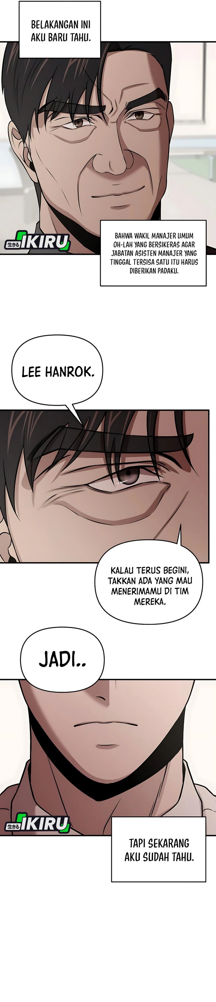 
              When a Genius Office Worker Goes Too Far             Chapter 10