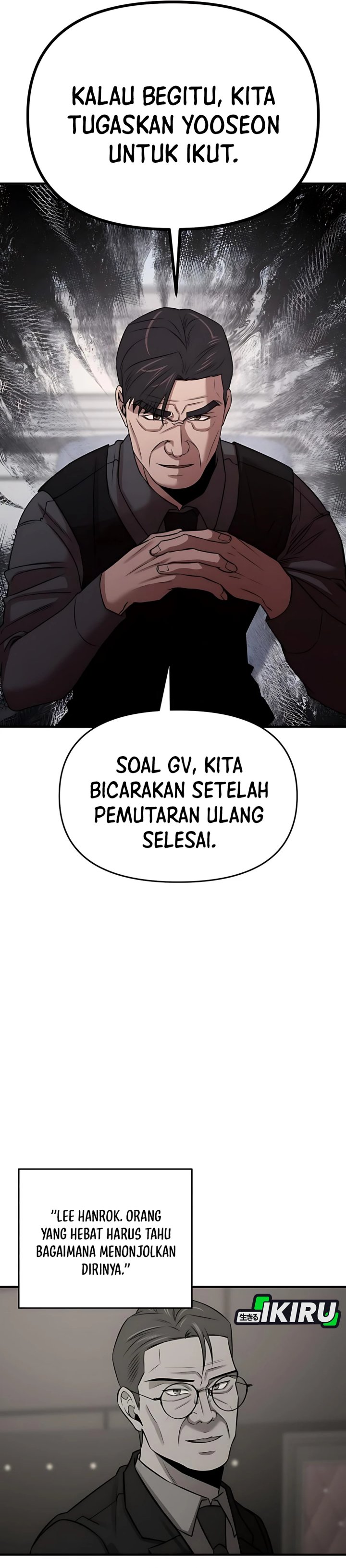 
              When a Genius Office Worker Goes Too Far             Chapter 11