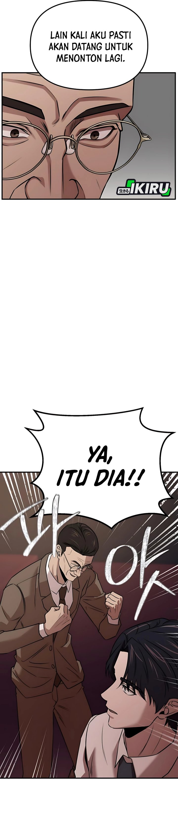 
              When a Genius Office Worker Goes Too Far             Chapter 11