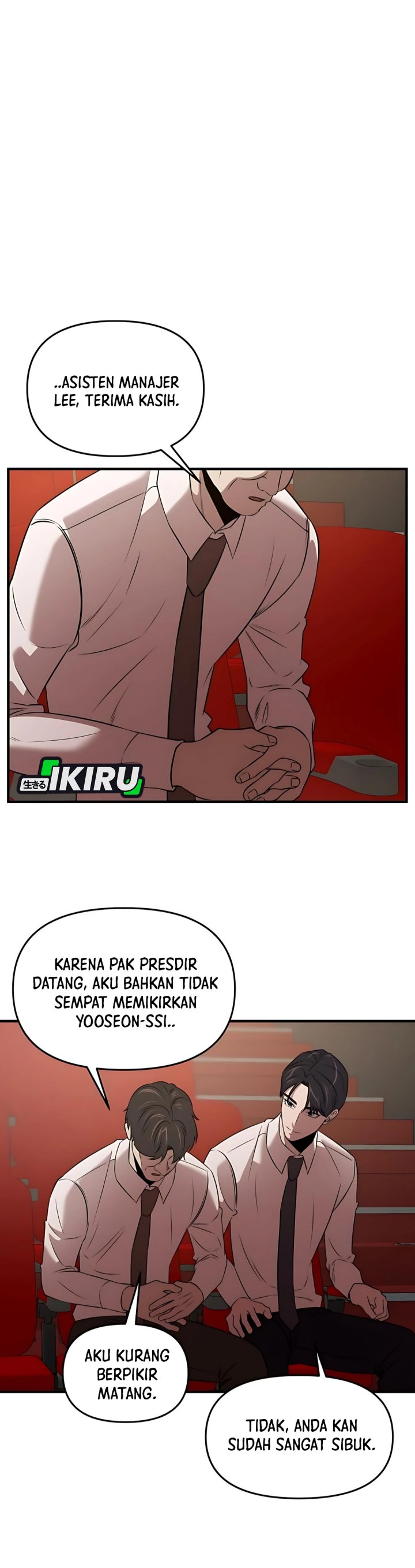 
              When a Genius Office Worker Goes Too Far             Chapter 11