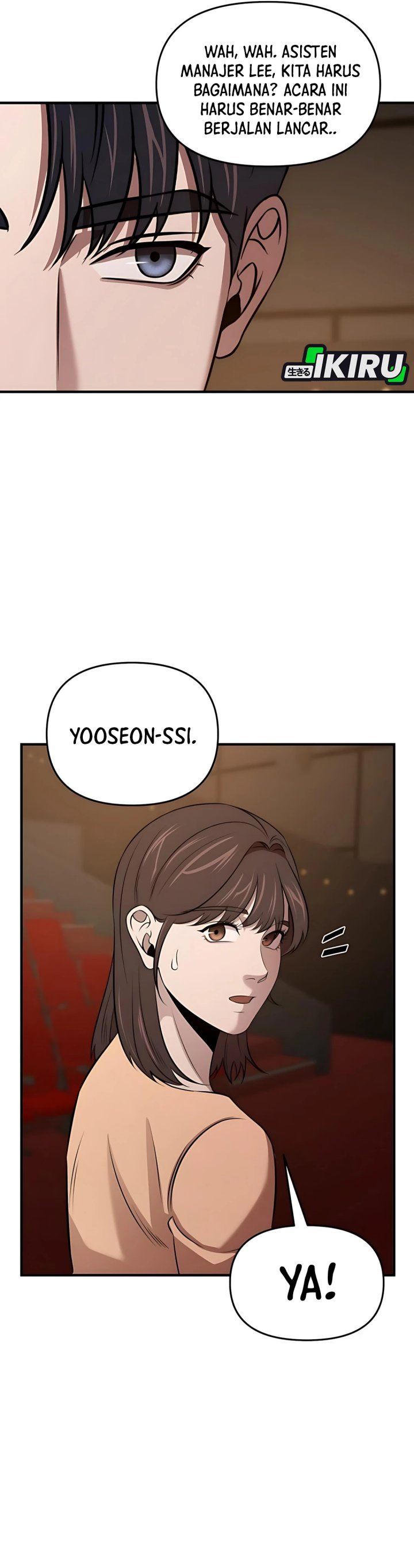 
              When a Genius Office Worker Goes Too Far             Chapter 11