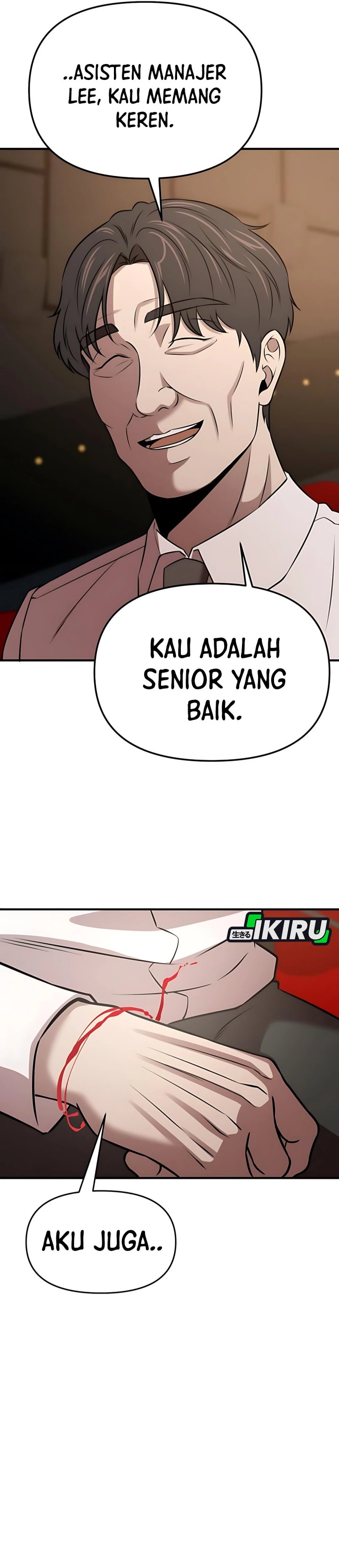 
              When a Genius Office Worker Goes Too Far             Chapter 11