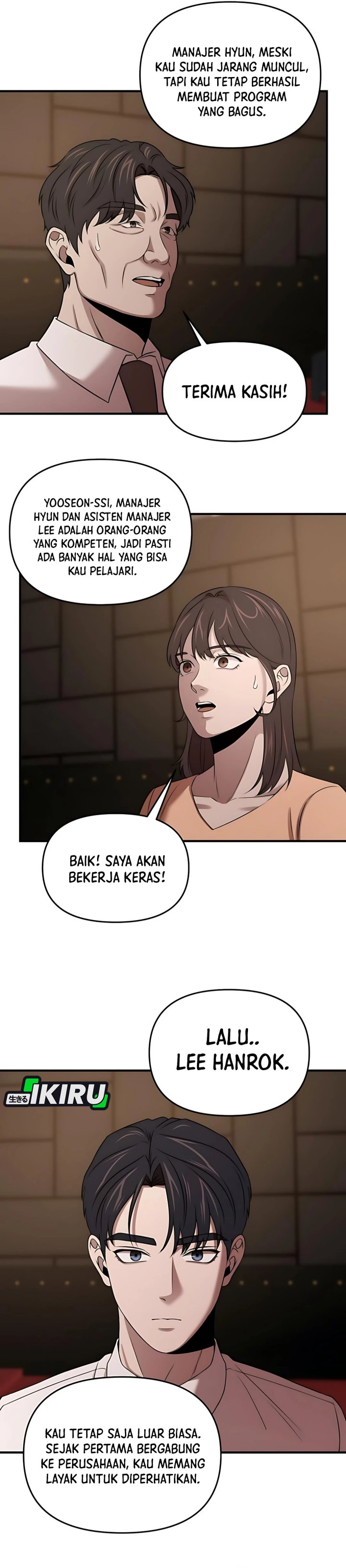 
              When a Genius Office Worker Goes Too Far             Chapter 11