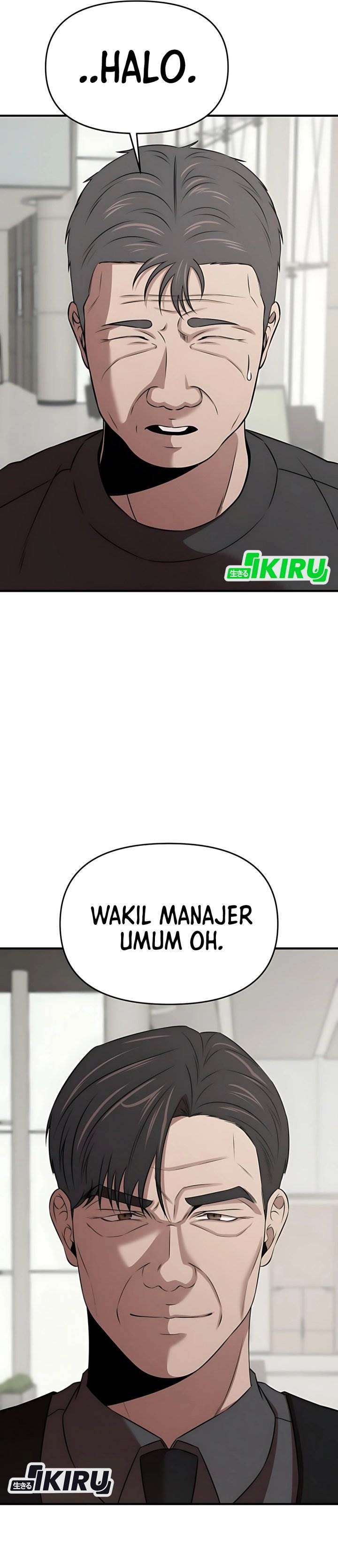 
              When a Genius Office Worker Goes Too Far             Chapter 13