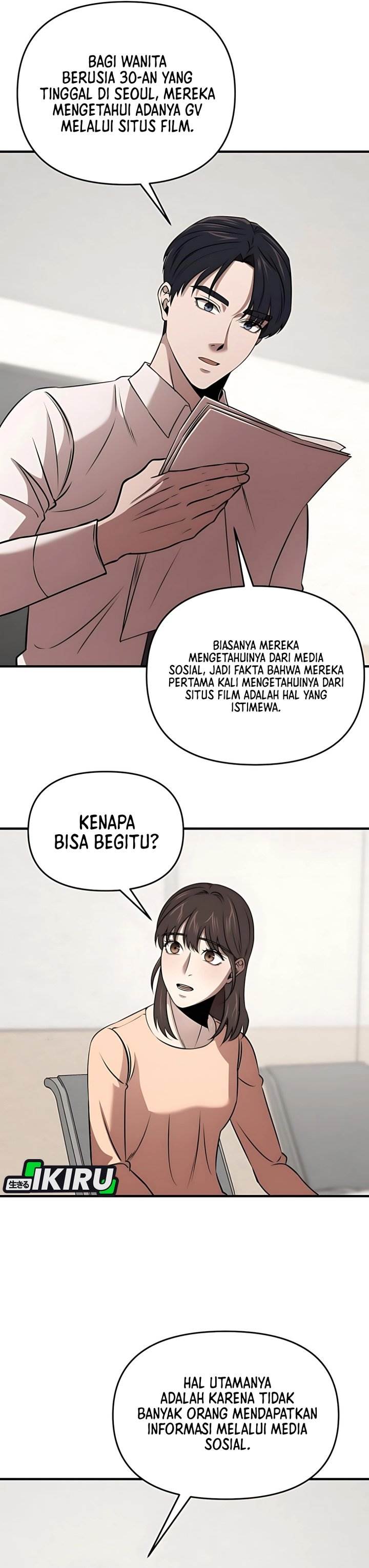 
              When a Genius Office Worker Goes Too Far             Chapter 13