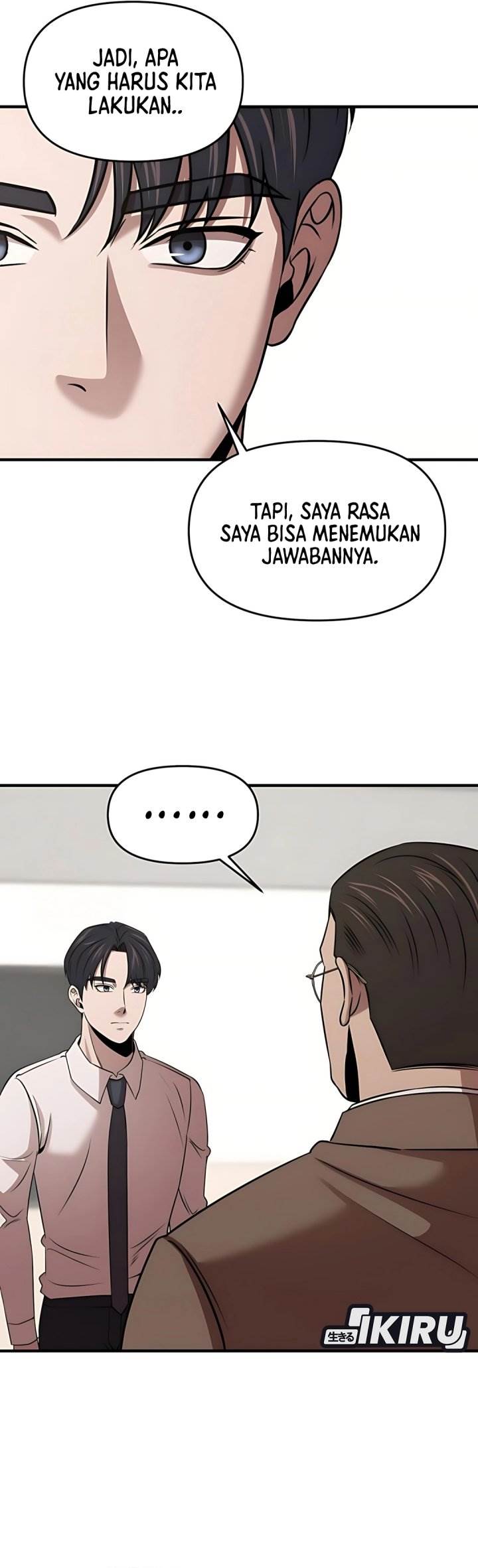 
              When a Genius Office Worker Goes Too Far             Chapter 13