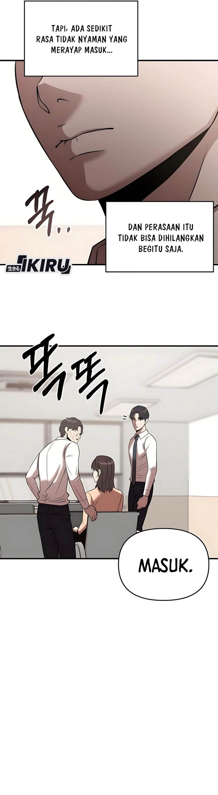 
              When a Genius Office Worker Goes Too Far             Chapter 13