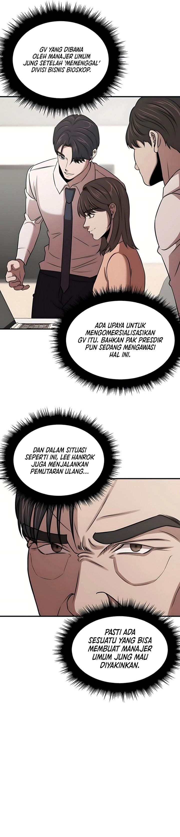 
              When a Genius Office Worker Goes Too Far             Chapter 13