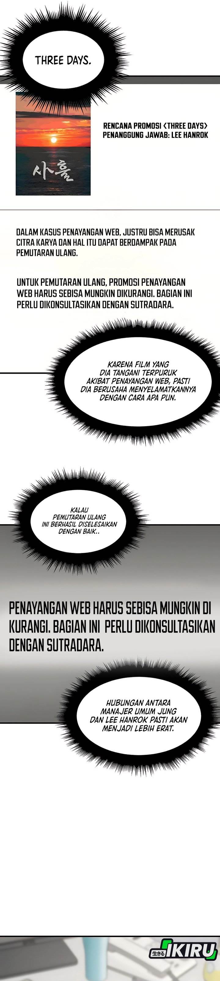 
              When a Genius Office Worker Goes Too Far             Chapter 13