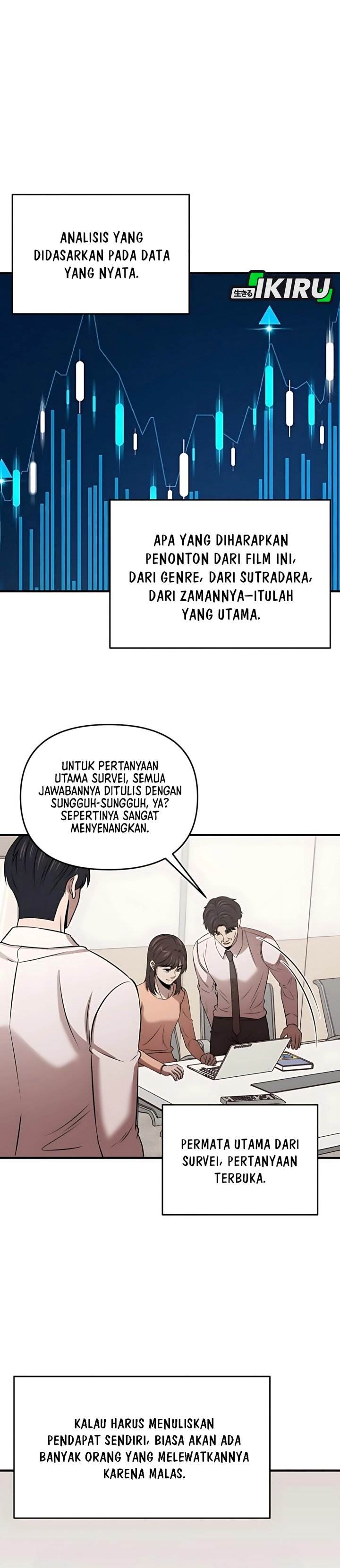 
              When a Genius Office Worker Goes Too Far             Chapter 13