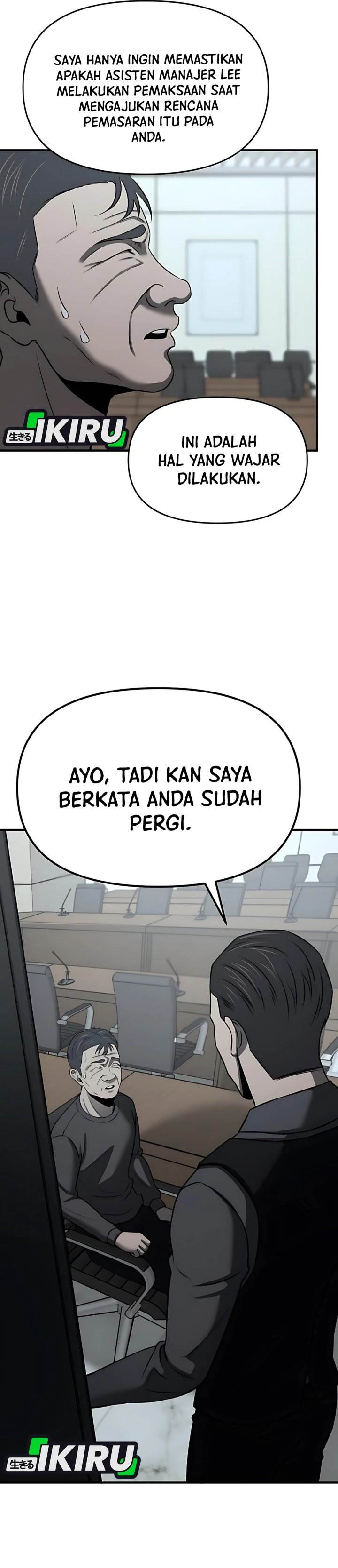
              When a Genius Office Worker Goes Too Far             Chapter 14