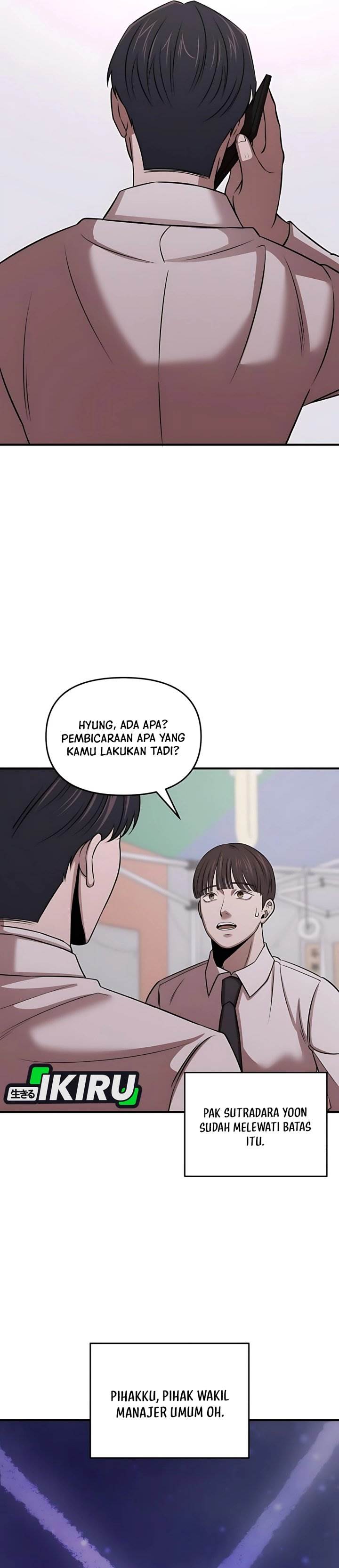 
              When a Genius Office Worker Goes Too Far             Chapter 14