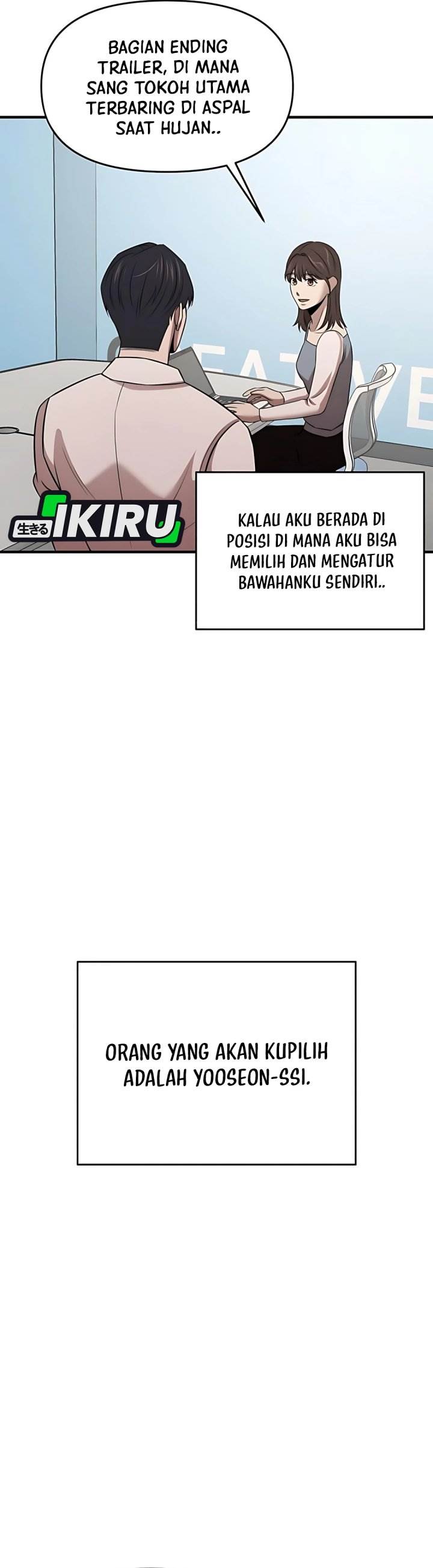 
              When a Genius Office Worker Goes Too Far             Chapter 14