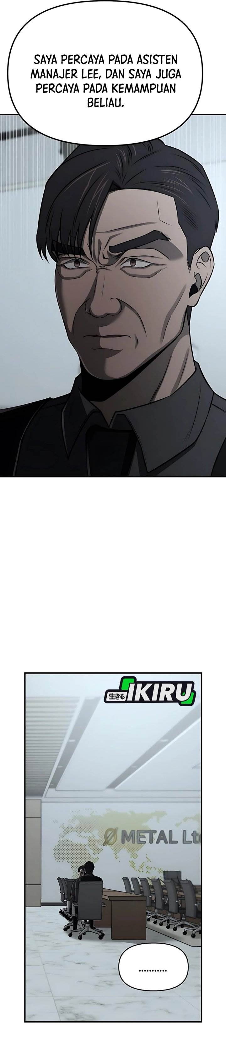 
              When a Genius Office Worker Goes Too Far             Chapter 14