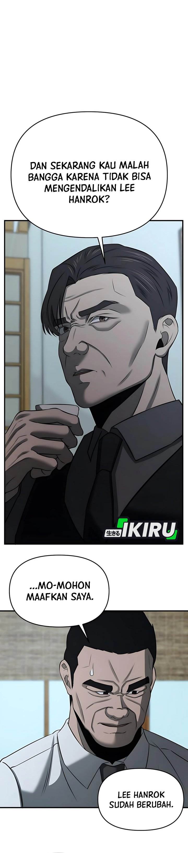 
              When a Genius Office Worker Goes Too Far             Chapter 14