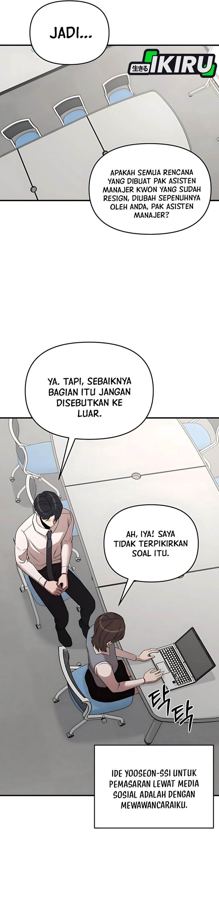 
              When a Genius Office Worker Goes Too Far             Chapter 14