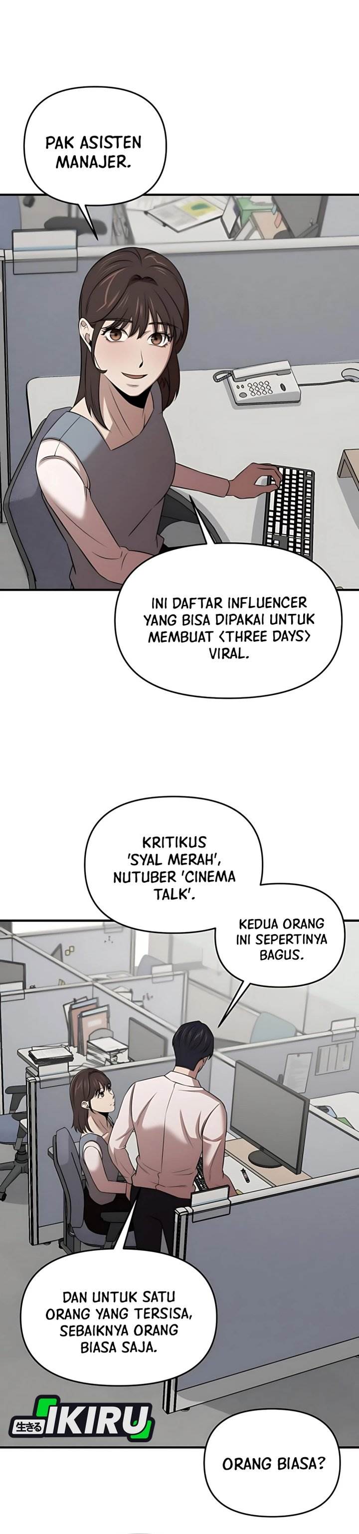 
              When a Genius Office Worker Goes Too Far             Chapter 14