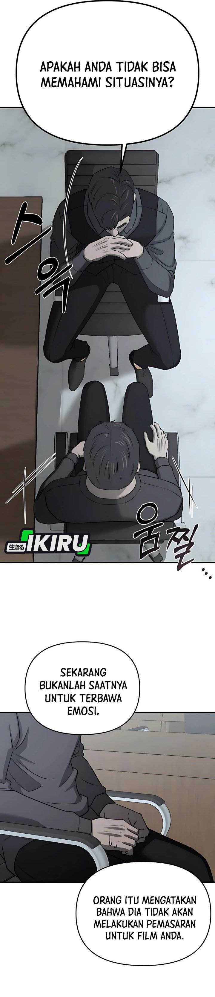 
              When a Genius Office Worker Goes Too Far             Chapter 14