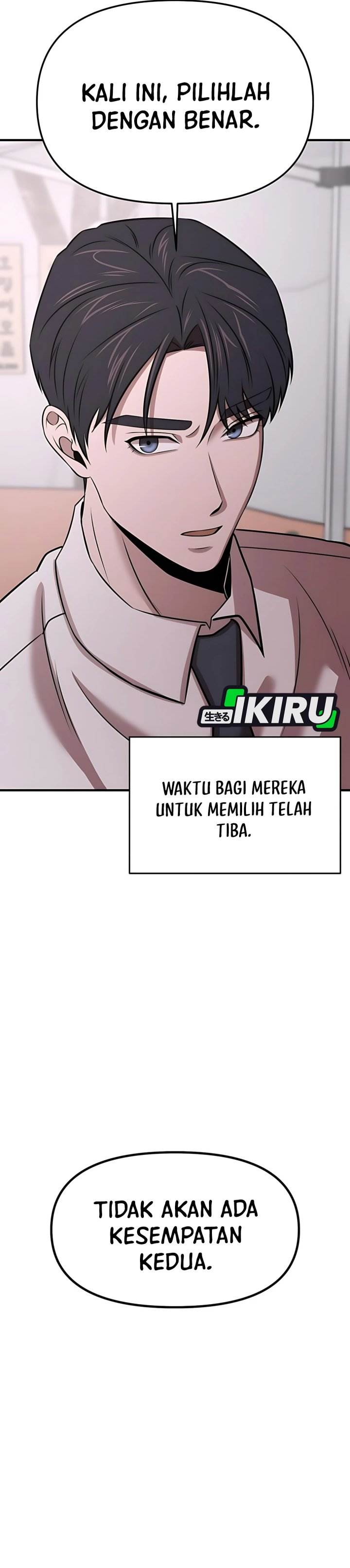 
              When a Genius Office Worker Goes Too Far             Chapter 14