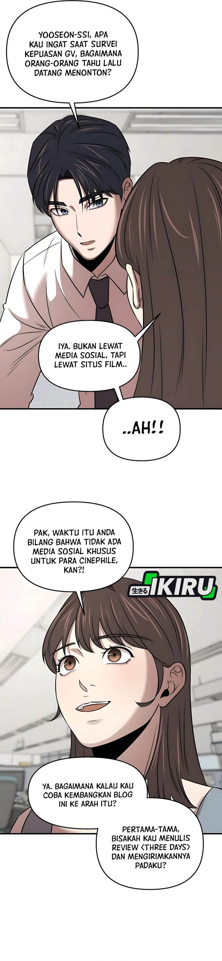 
              When a Genius Office Worker Goes Too Far             Chapter 14