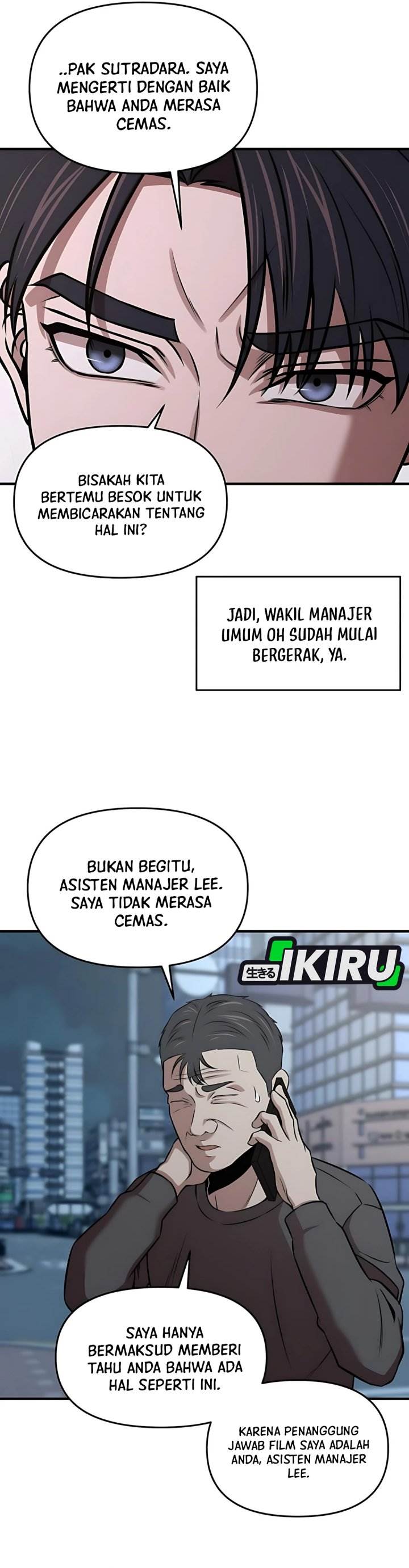 
              When a Genius Office Worker Goes Too Far             Chapter 14