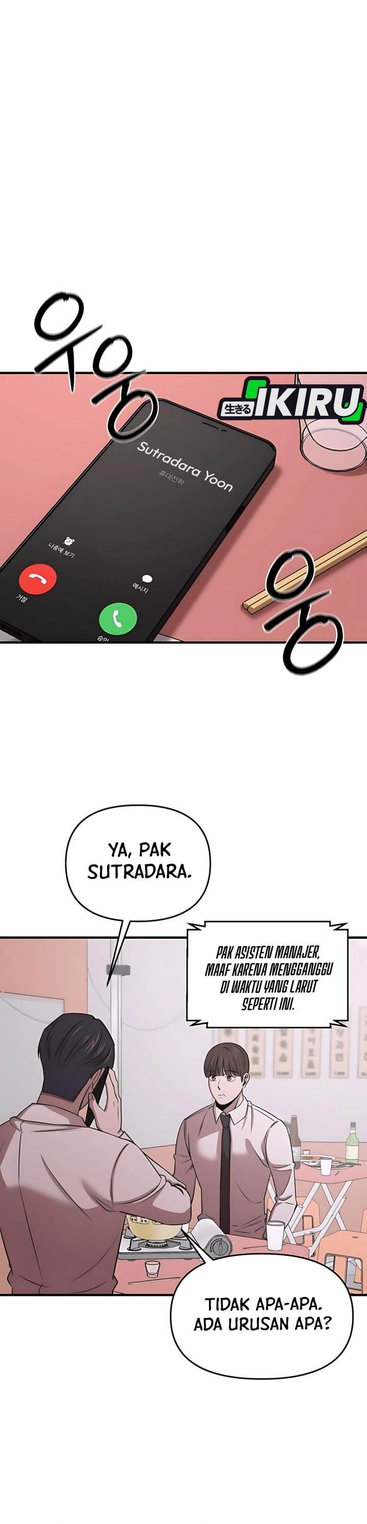 
              When a Genius Office Worker Goes Too Far             Chapter 14