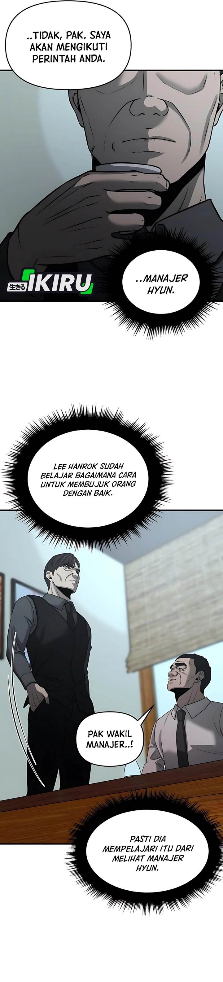 
              When a Genius Office Worker Goes Too Far             Chapter 14