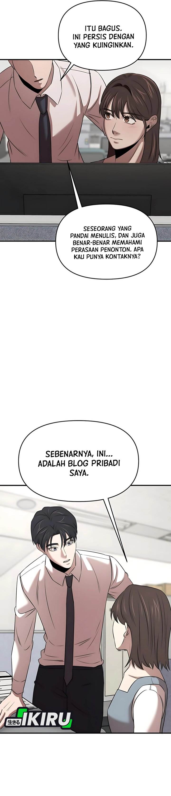 
              When a Genius Office Worker Goes Too Far             Chapter 14