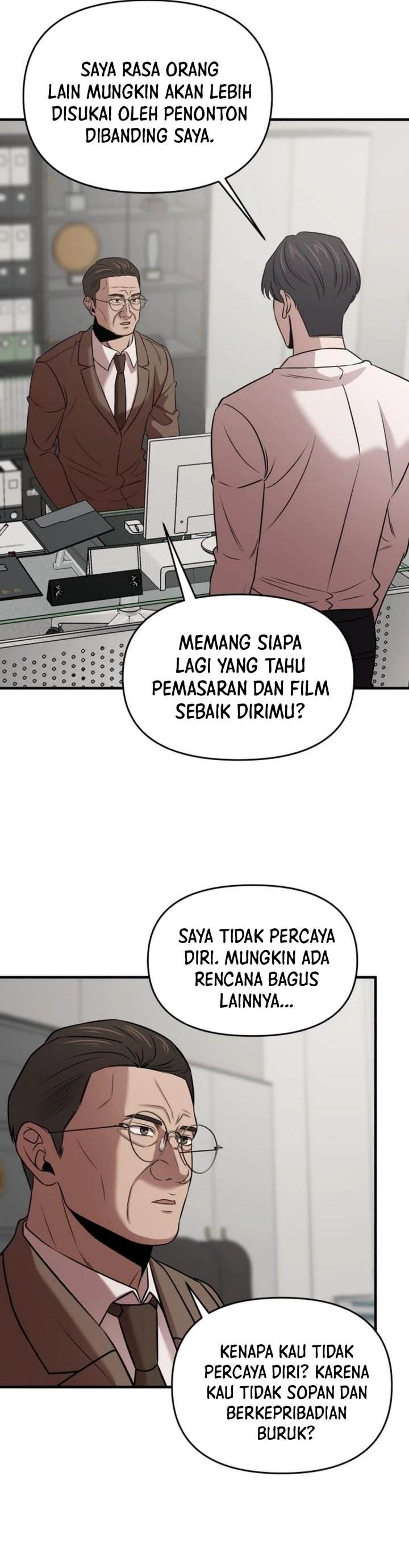 
              When a Genius Office Worker Goes Too Far             Chapter 15