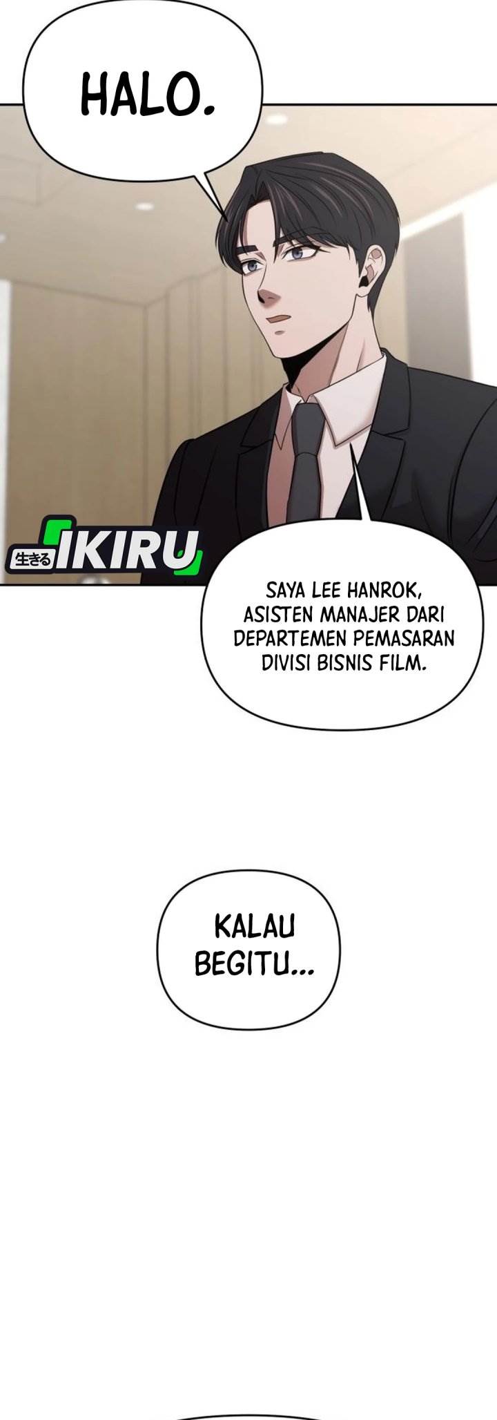 
              When a Genius Office Worker Goes Too Far             Chapter 15