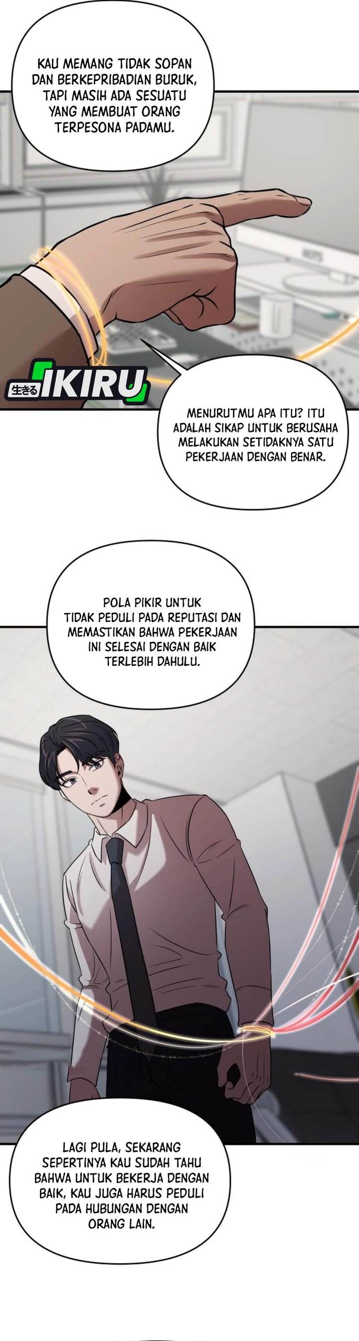 
              When a Genius Office Worker Goes Too Far             Chapter 15