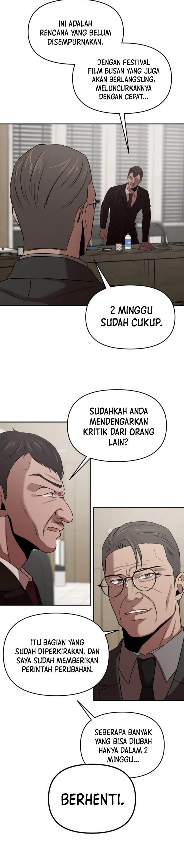 
              When a Genius Office Worker Goes Too Far             Chapter 15