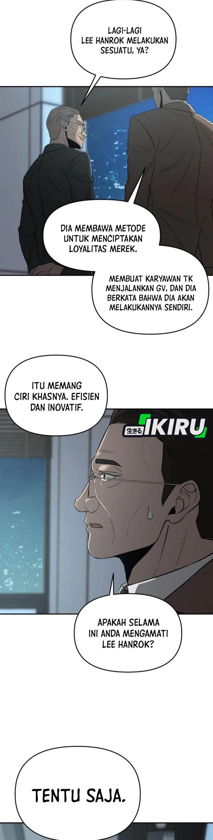 
              When a Genius Office Worker Goes Too Far             Chapter 15