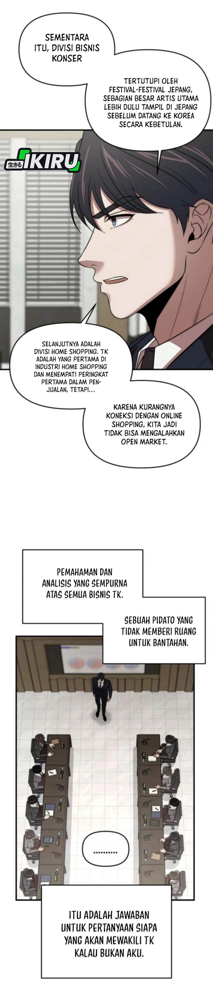 
              When a Genius Office Worker Goes Too Far             Chapter 16