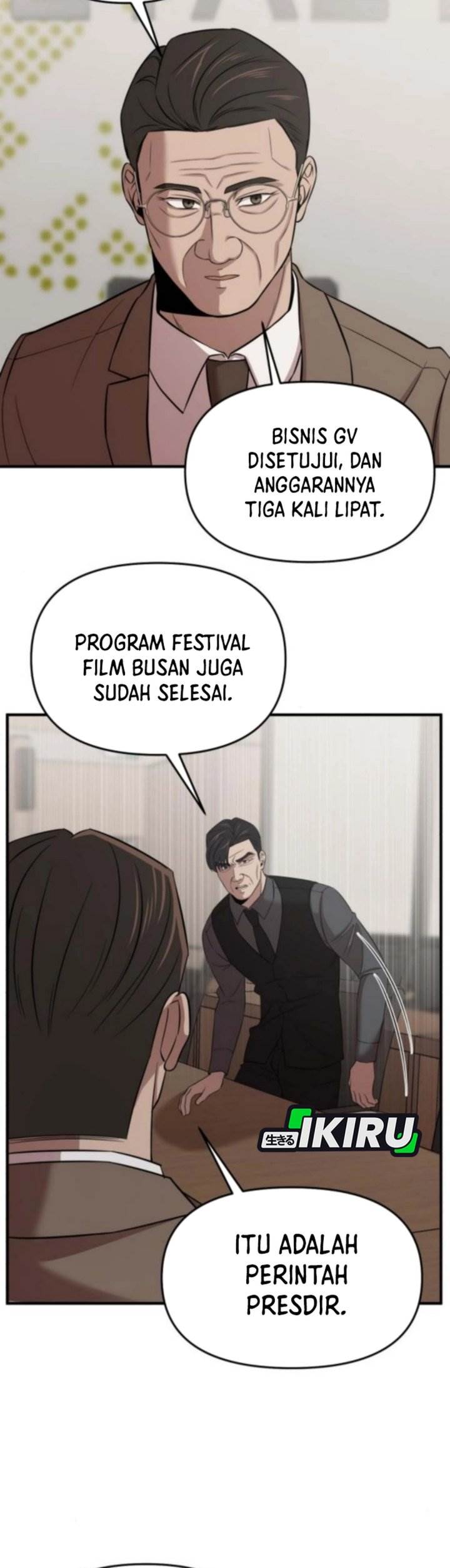 
              When a Genius Office Worker Goes Too Far             Chapter 16