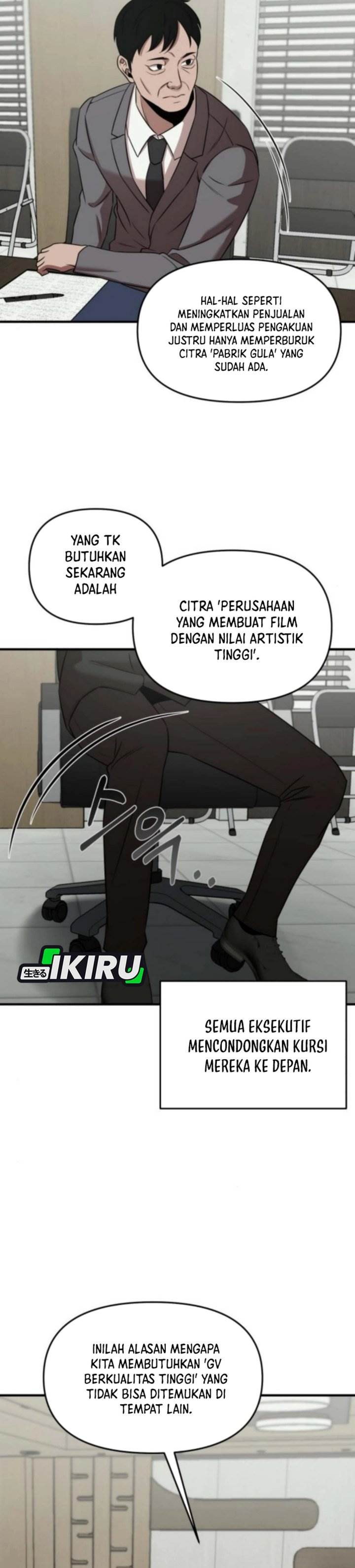 
              When a Genius Office Worker Goes Too Far             Chapter 16