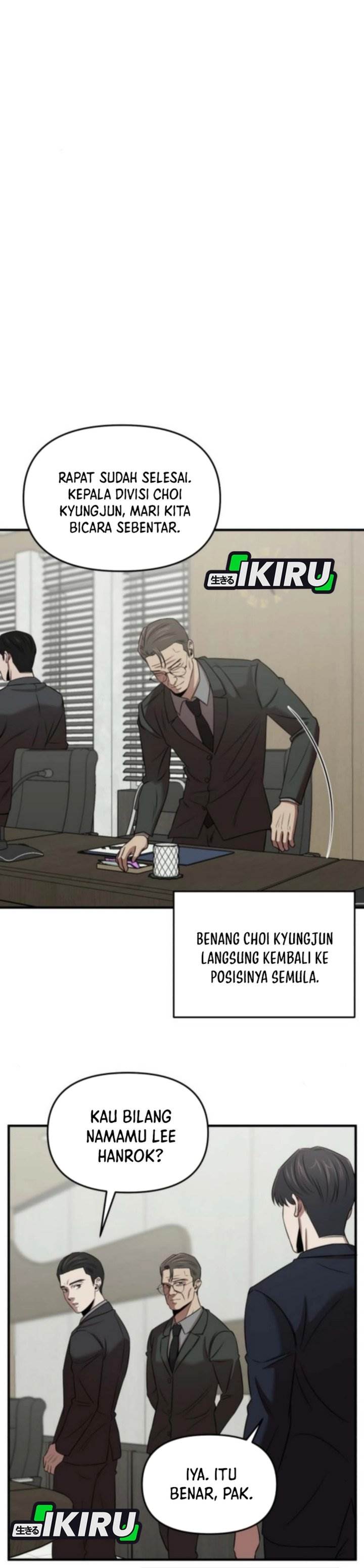 
              When a Genius Office Worker Goes Too Far             Chapter 16
