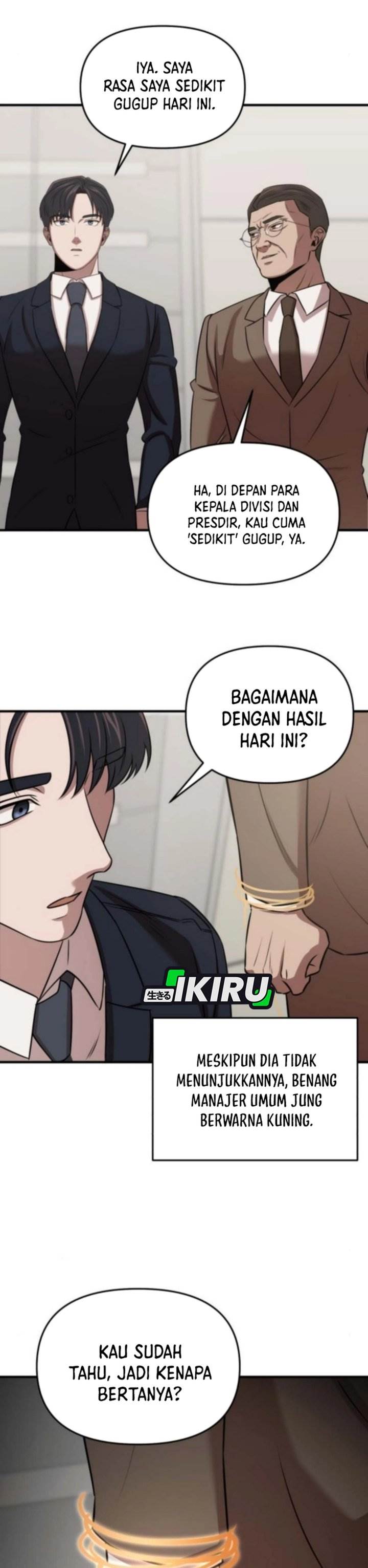 
              When a Genius Office Worker Goes Too Far             Chapter 16