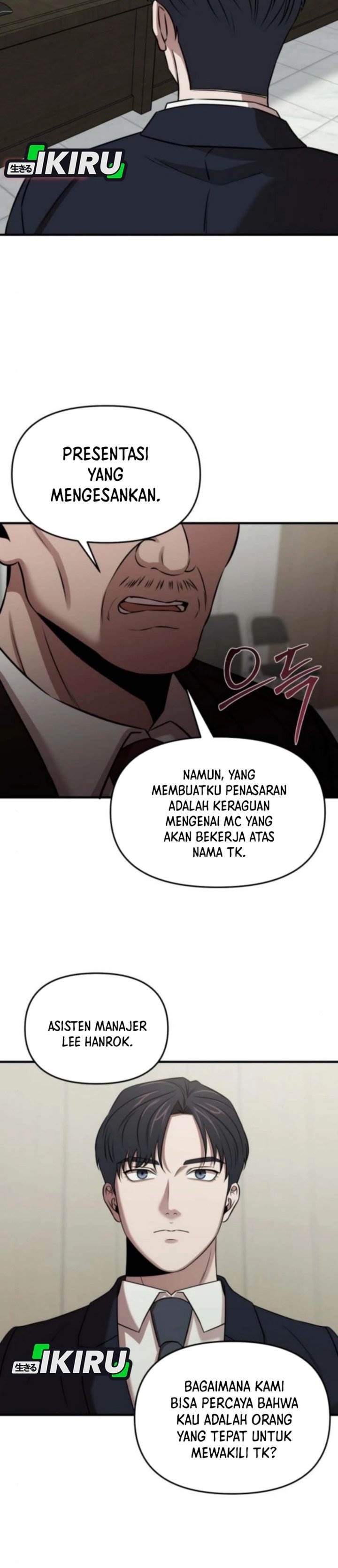 
              When a Genius Office Worker Goes Too Far             Chapter 16