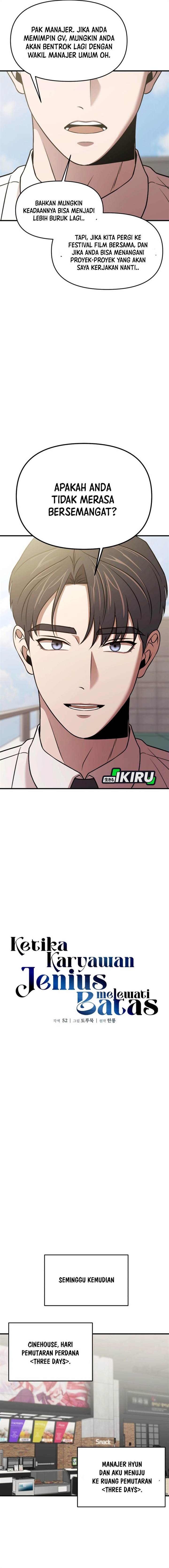 
              When a Genius Office Worker Goes Too Far             Chapter 19
