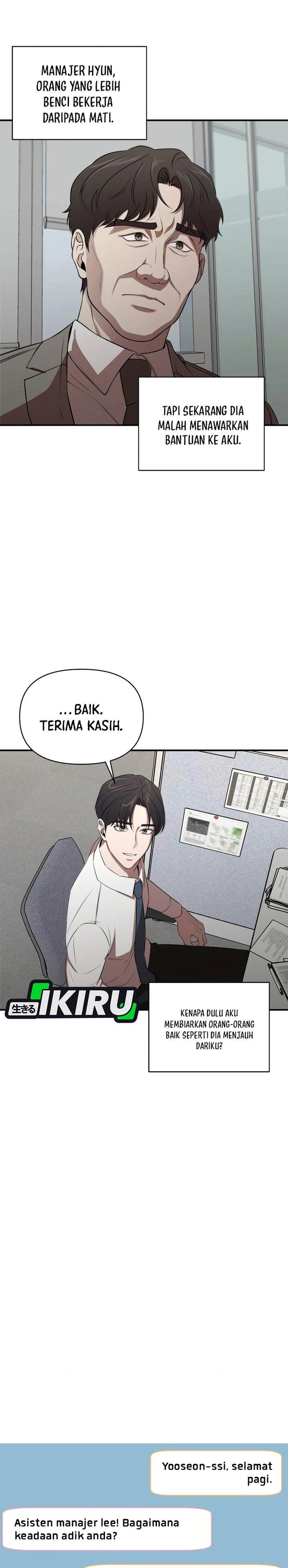 
              When a Genius Office Worker Goes Too Far             Chapter 2