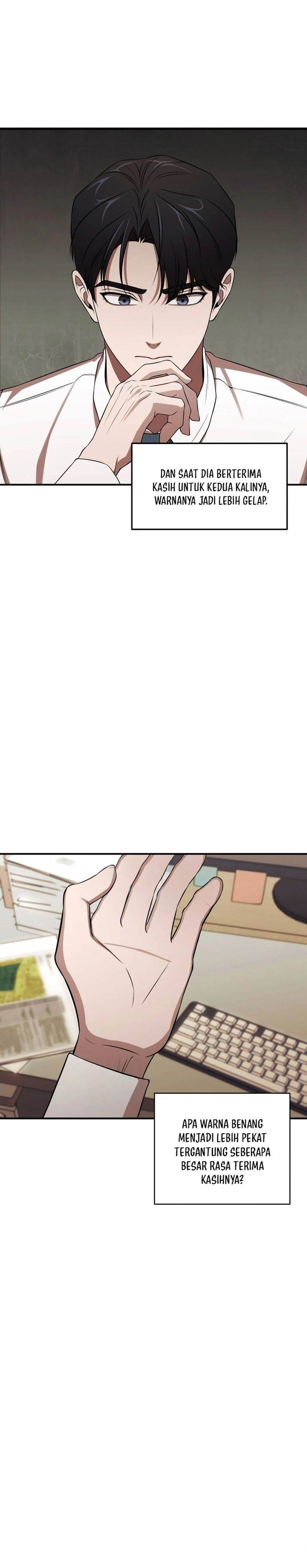 
              When a Genius Office Worker Goes Too Far             Chapter 2