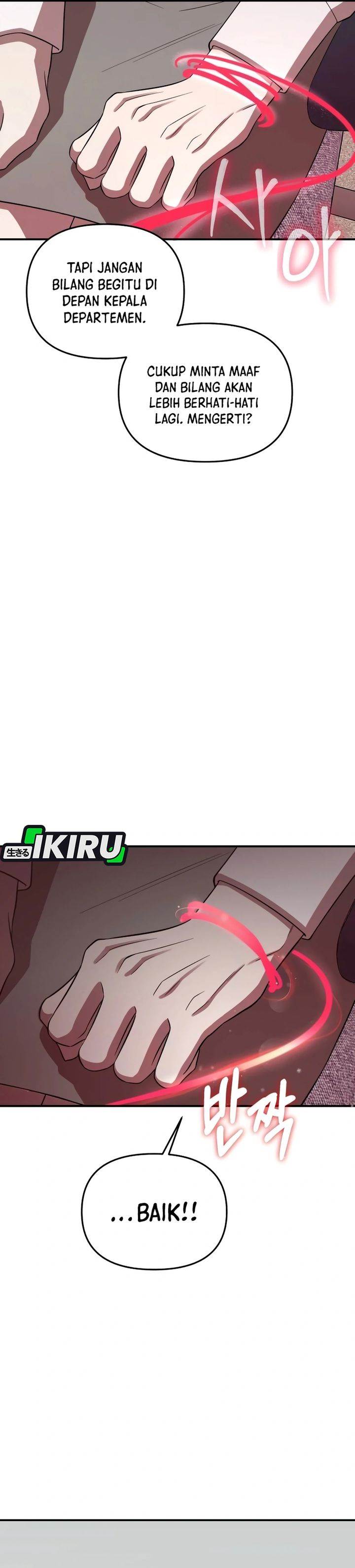 
              When a Genius Office Worker Goes Too Far             Chapter 2
